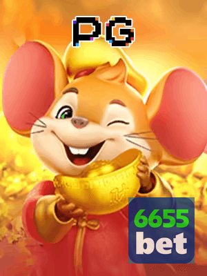 6655BET bônus — painel de promoções no aplicativo